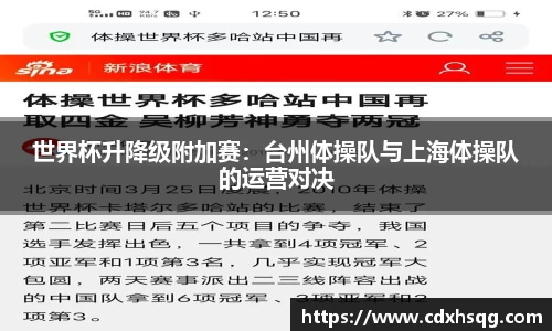 芒果体育官方网站