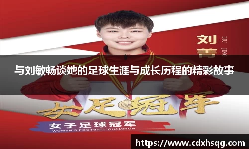 芒果体育直播官网