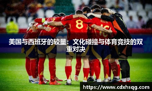 芒果体育官方网站